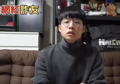 娱乐圈吃瓜诈骗一哥是谁,揭秘“瓜王”背后的真相